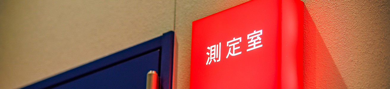 PREP(プラズマ回転電極)法について