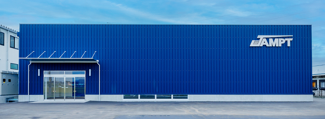 経済安全保障重要技術育成プログラム